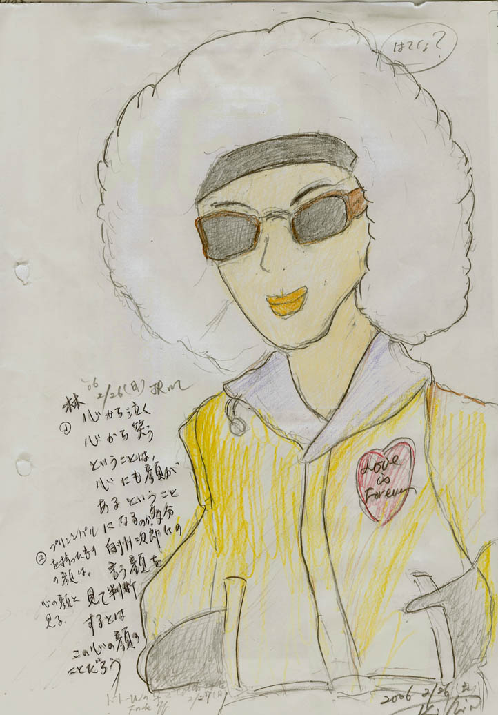 白州次郎氏と私の絵.jpg